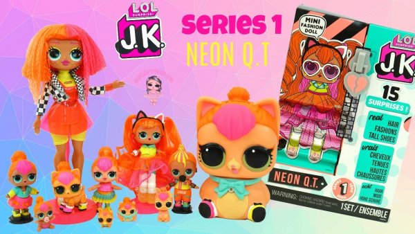 Кукла ЛОЛ омг Neon q t