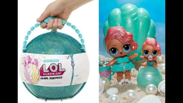 Куклы Pearl Surprise 2 волна ЛОЛ