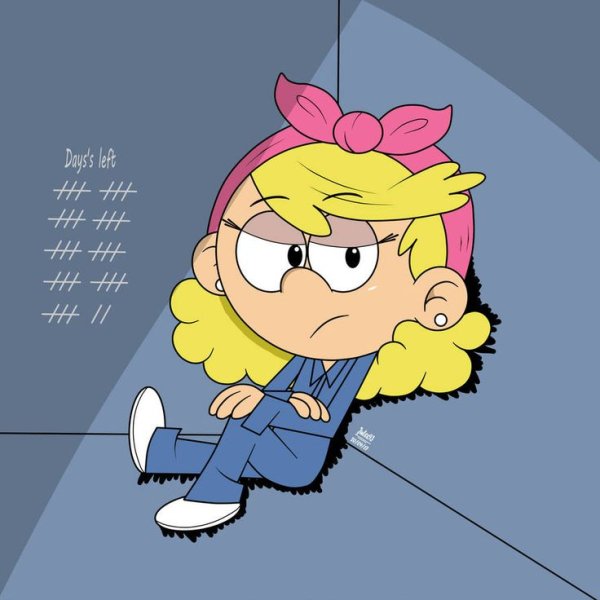 Лола лауд