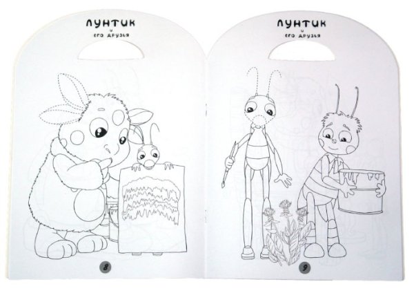 Прописи Лунтик