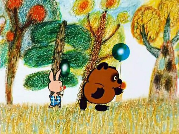 Винни пух мультфильм 1969