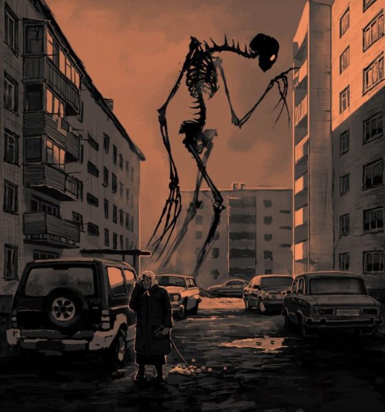 Борис Грох