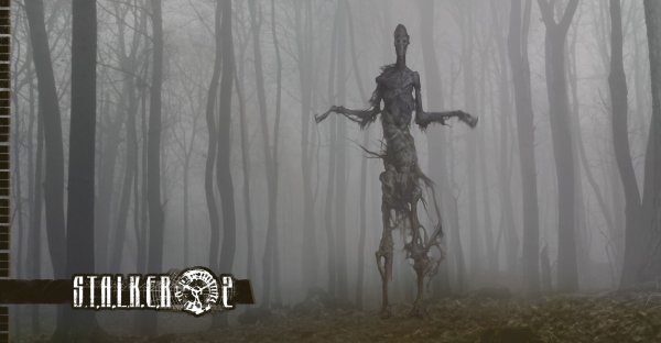 Леший из концепт-арта s.t.a.l.k.e.r. 2