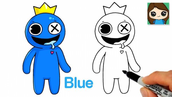 Rainbow friends Roblox раскраска