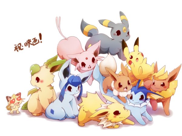 Eevee и другие покемоны