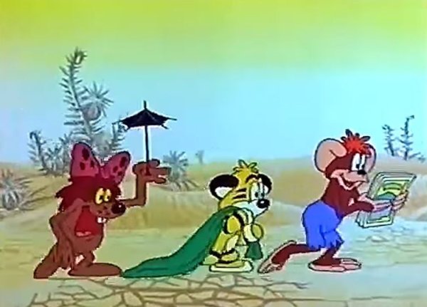 Клад мультфильм 1985 мультфильм