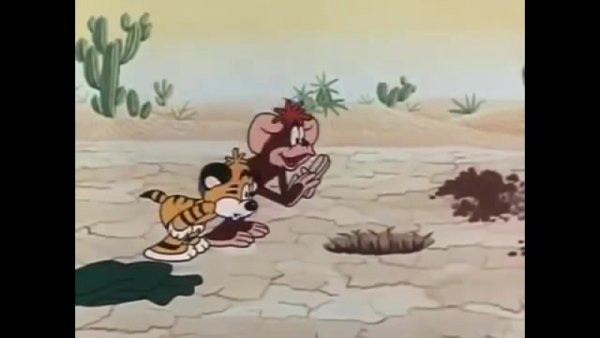 Клад Юрий Бутырин мультфильм 1985