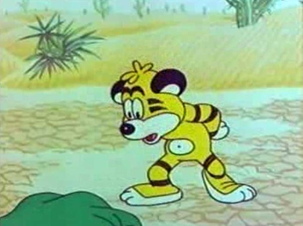 Клад мультфильм 1985