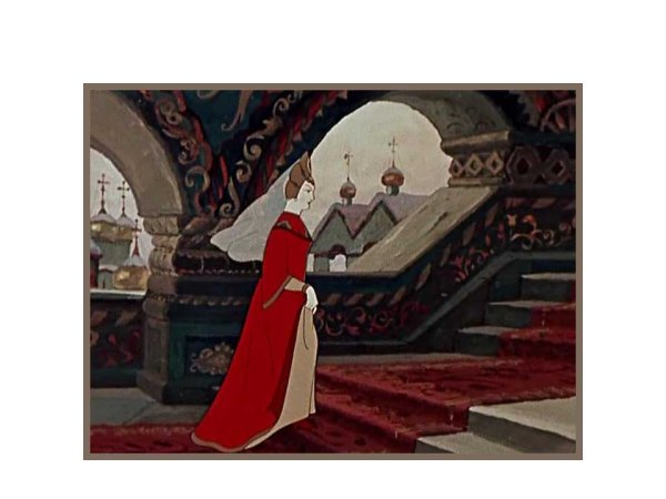 Царевна и царица в сказке о мертвой царевне и семи богатырях