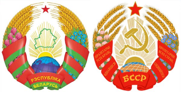Новый герб Беларуси 2021