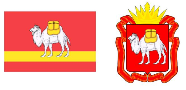 Герб и флаг Челябинской области