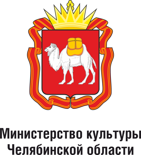 Правительство Челябинской области герб
