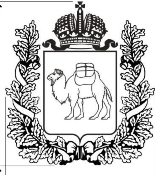 Герб Челябинской области вектор