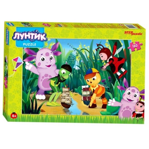 Пазл Step Puzzle СТС три кота (94060), 160 дет.