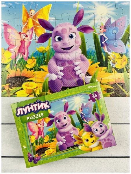Пазлы Лунтик