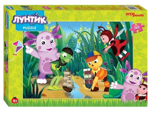 Пазл Step Puzzle мельница Лунтик (94033), 160 дет.