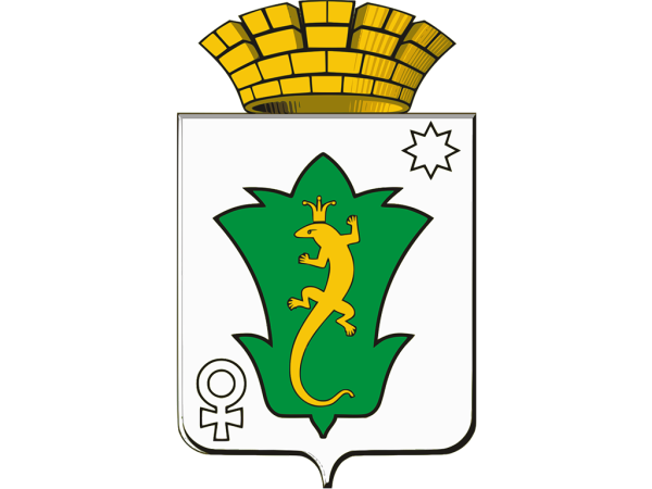 Герб города Полевской