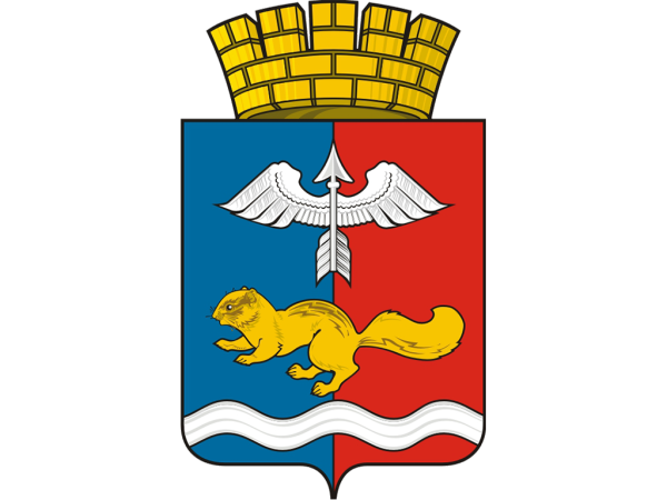 Герб Краснотурьинска