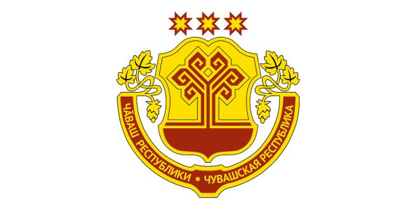 Республика Чувашия эмблема