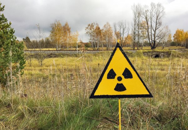 Трафареты знак радиация чернобыль (43 фото)
