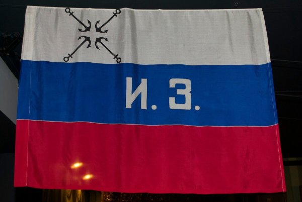 Флаг Ижорского завода