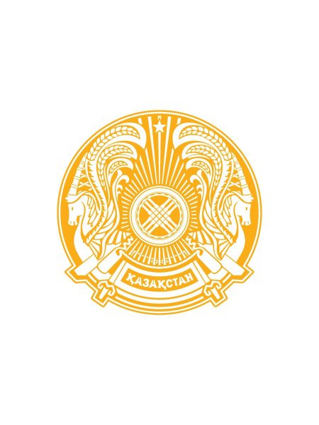 Геральдика Казахстана