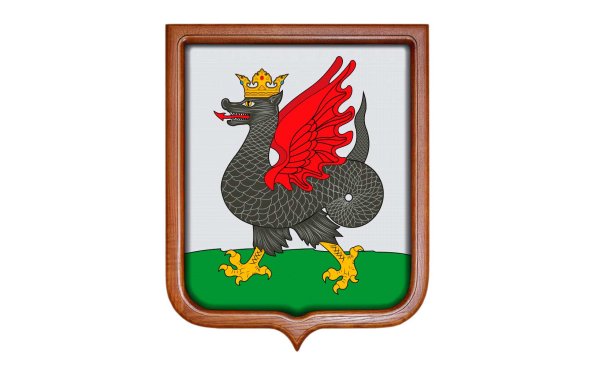 Зилант Казань герб Казани