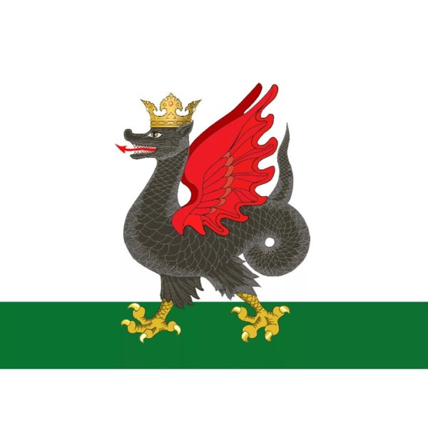 Герб Татарстана Зилант