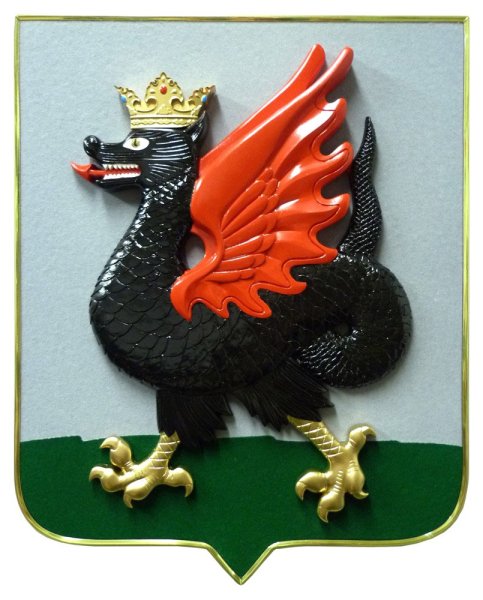 Зилант герб Казани