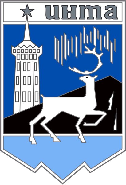 Герб г.Инта