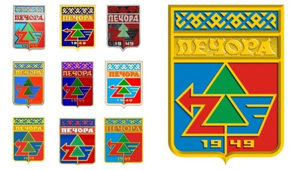 Герб города Печора Республика Коми