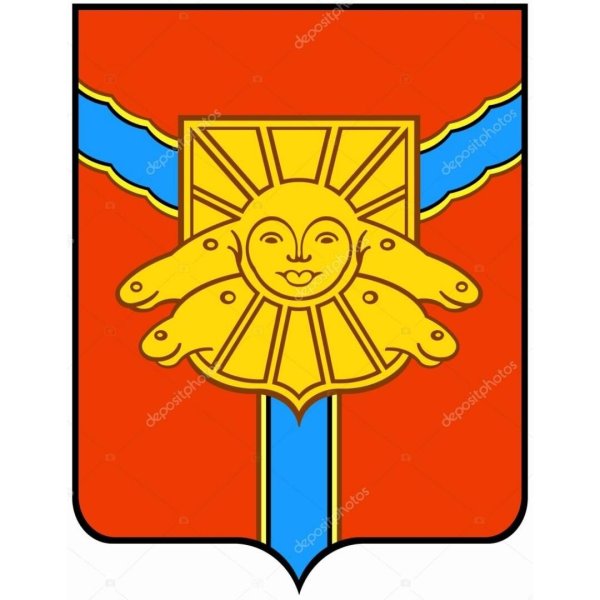Герб Усть Вымского района