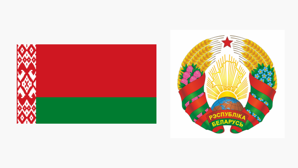 Флаг Белоруссии новый 2022