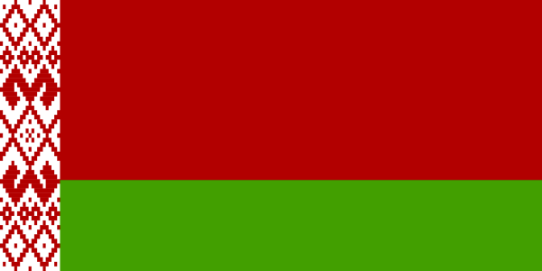 Флаг Республики Беларусь 2020