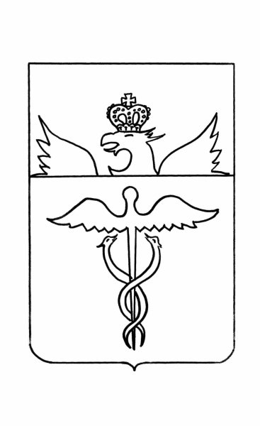 Герб Бутурлиновки