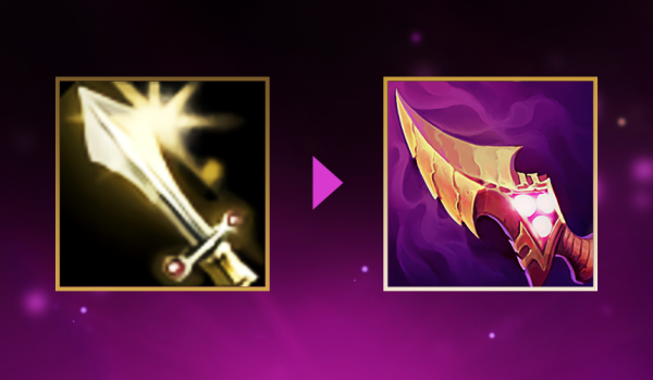 League of Legends предметы