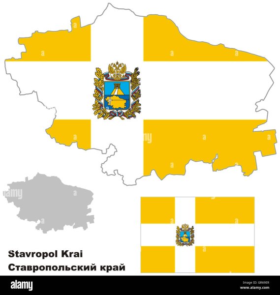 Карта Ставропольского края вектор