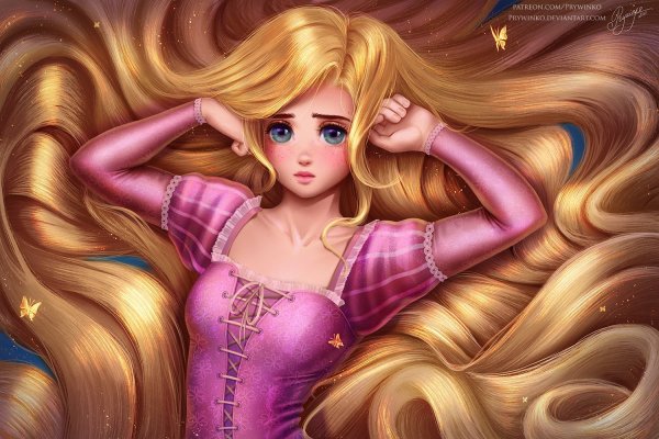 Prywinko Rapunzel