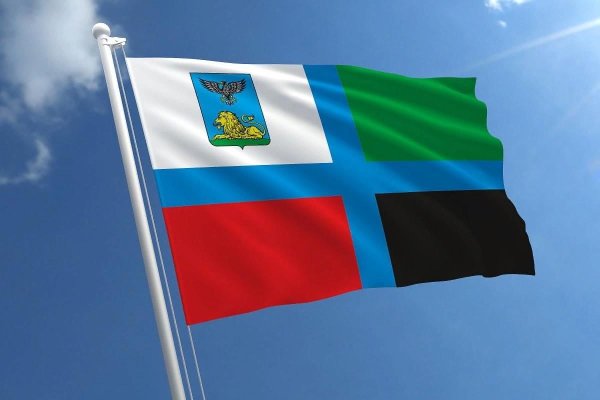 Флаг Белгородской области