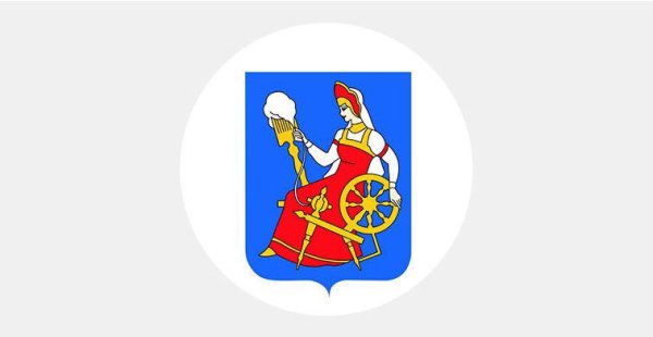 Герб города Иванова