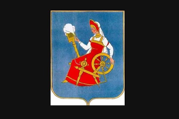 Иваново - Вознесенск герб города
