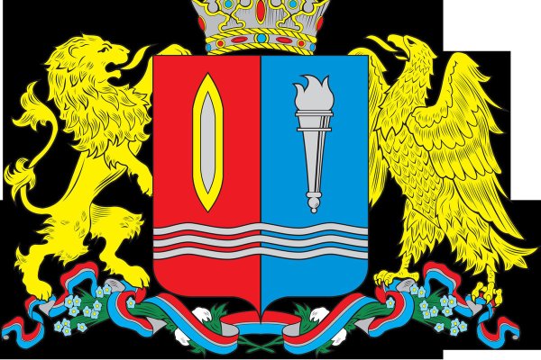 Герб Иванова и Ивановской области