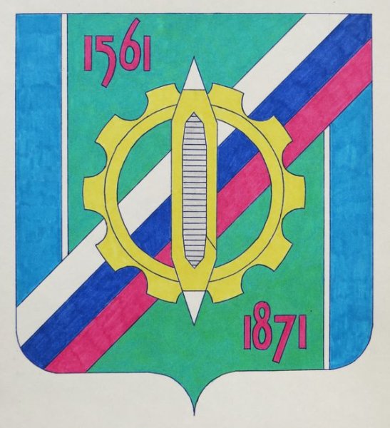 Герб Иванова 1970