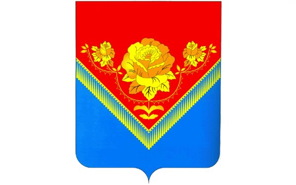 Герб Павлово Посада