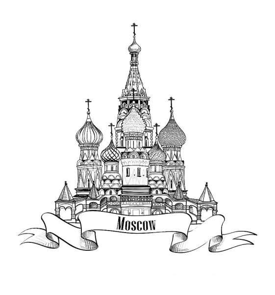 Василий Блаженный собор вектор