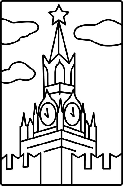 Спасская башня Кремля рисование