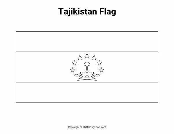 Флаг Таджикистана раскраска