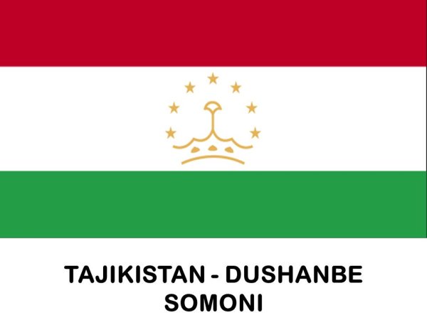 Флаг Республики Таджикистан