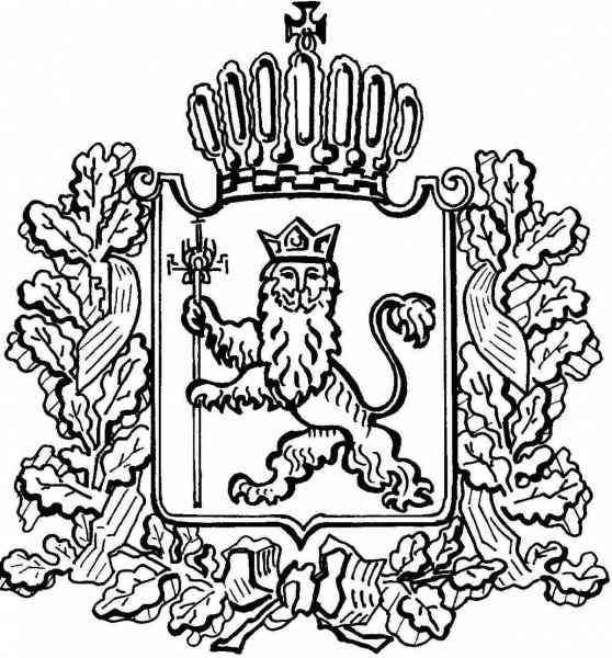 Герб Владимирской области