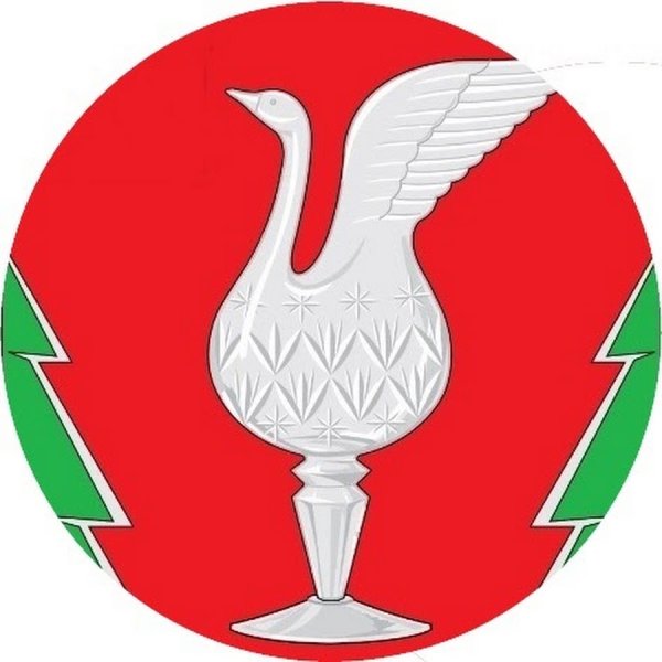 Герб Гусь-Хрустального района
